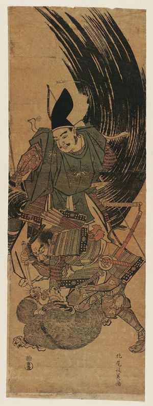 Kitao Masayoshi: Minamoto Yorimasa and I no Hayata Killing the Nue Monster - Museum of Fine Arts