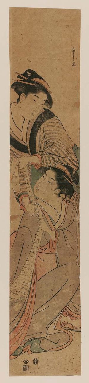 Hosoda Eishi: Two Women with a Letter - Museum of Fine Arts