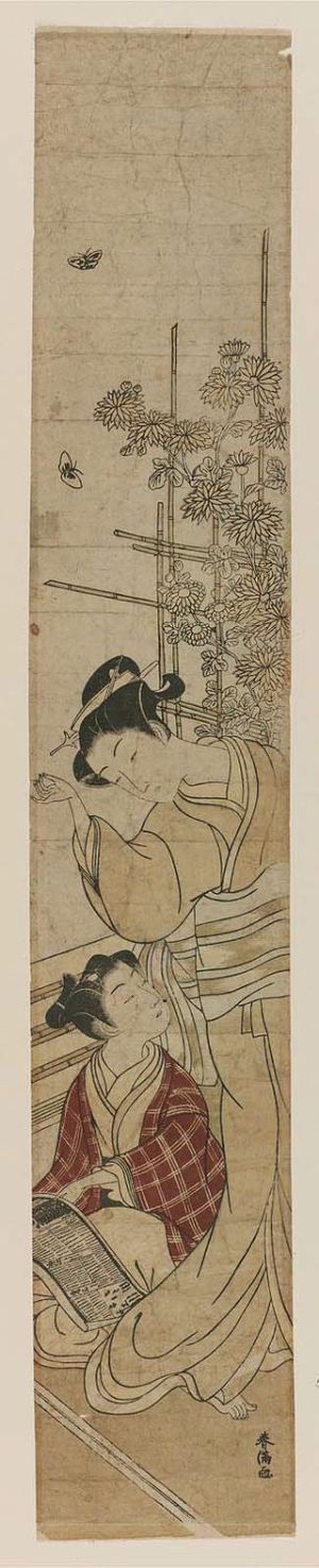 Kubo Shunman: Youth reading a playbill and girl standing by a chrysanthemum lattice - Museum of Fine Arts