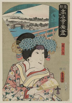 Utagawa Kunisada: The Sanmonjiya Restaurant: (Actor as) Sakurahime, from the series Famous Restaurants of the Eastern Capital (Tôto kômei kaiseki zukushi) - Museum of Fine Arts