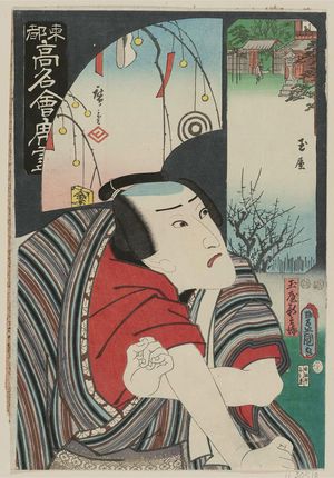 Utagawa Kunisada: The Tamaya Restaurant (Actor as) Tamaya Shinbei, from the series Famous Restaurants of the Eastern Capital (Tôto kômei kaiseki zukushi) - Museum of Fine Arts