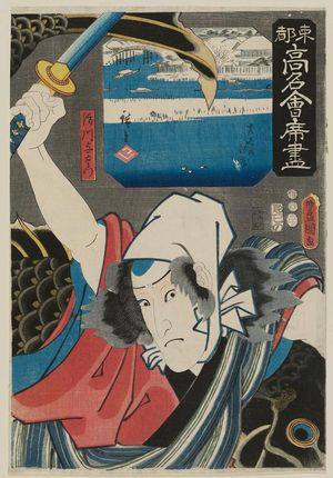 Utagawa Kunisada: The Daishichinokashi Restaurant: (Actor Onoe Kikugorô III as) Kinugawa Yoemon, from the series Famous Restaurants of the Eastern Capital (Tôto kômei kaiseki zukushi) - Museum of Fine Arts