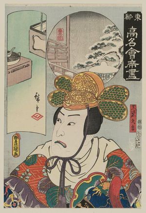 Utagawa Kunisada: The Toyoda Restaurant: (Actor as) Mashiba Hisayoshi, from the series Famous Restaurants of the Eastern Capital (Tôto kômei kaiseki zukushi) - Museum of Fine Arts