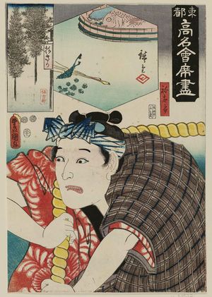 Utagawa Kunisada: The Sugisaka Restaurant: (Actor as) Yatarô, from the series Famous Restaurants of the Eastern Capital (Tôto kômei kaiseki zukushi) - Museum of Fine Arts