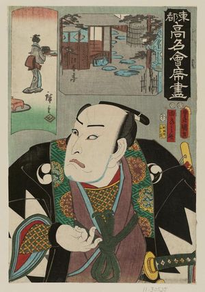 Utagawa Kunisada: The Chûshuntei Restaurant: (Actor as) Yuranosuke, from the series Famous Restaurants of the Eastern Capital (Tôto kômei kaiseki zukushi) - Museum of Fine Arts