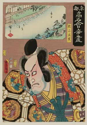Utagawa Kunisada: The Ôgiya Restaurant: (Actor Ichikawa Ebizô V) as Kumagai Naozane, from the series Famous Restaurants of the Eastern Capital (Tôto kômei kaiseki zukushi) - Museum of Fine Arts