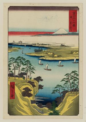 Utagawa Hiroshige: The Tone River at Kônodai (Kônodai Tonegawa), from the series Thirty-six Views of Mount Fuji (Fuji sanjûrokkei) - Museum of Fine Arts