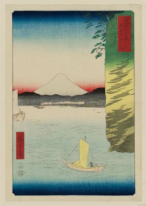 歌川広重: Honmoku Point in Musashi Province (Musashi Honmoku no hana), from the series Thirty-six Views of Mount Fuji (Fuji sanjûrokkei) - ボストン美術館