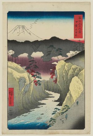 Utagawa Hiroshige: Inume Pass in Kai Province (Kai Inume tôge), from the series Thirty-six Views of Mount Fuji (Fuji sanjûrokkei) - Museum of Fine Arts