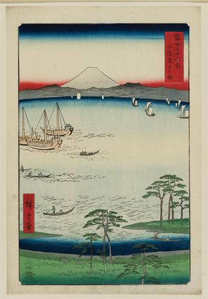 Utagawa Hiroshige: Kurodo Bay in Kazusa Province (Kazusa Kurodo no ura), from the series Thirty-six Views of Mount Fuji (Fuji sanjûrokkei) - Museum of Fine Arts