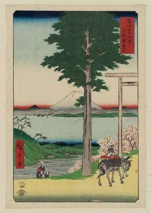 歌川広重: Rokusozan in Kazusa Province (Kazusa Rokusozan), from the series Thirty-six Views of Mount Fuji (Fuji sanjûrokkei) - ボストン美術館