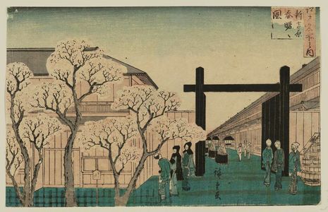 Utagawa Hiroshige: Spring Morning in the New Yoshiwara (Shin Yoshiwara haru akebono no zu), from the series Famous Places in Edo (Edo meisho no uchi) - Museum of Fine Arts