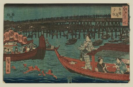 歌川広重: Enjoying the Evening Cool at Ryôgoku Bridge (Ryôgoku-bashi yûsuzumi), from the series Famous Places in Edo (Edo meisho) - ボストン美術館