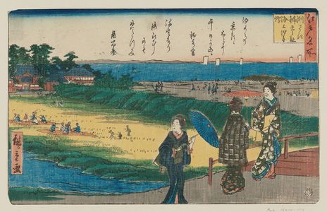 Utagawa Hiroshige: Gathering Shellfish in the Sea at the Benten Shrine in Susaki (Susaki Benten no yashiro kaijô shiohigari), from the series Famous Places in Edo (Edo meisho) - Museum of Fine Arts