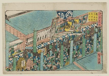 歌川広重: Saruwaka-machi Bustling at the Opening of the Theater Season (Saruwaka-machi shibai kaomise han'ei no zu), from the series Famous Places in Edo (Edo meisho) - ボストン美術館