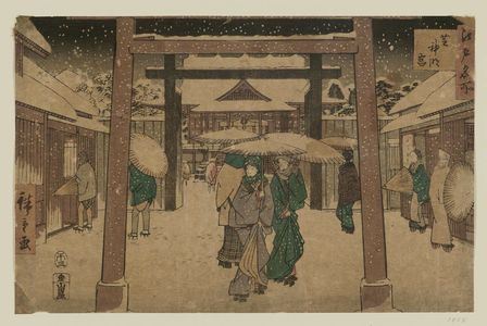 Utagawa Hiroshige: Shinmei Shrine in Shiba (Shiba Shinmeigû), from the series Famous Places in Edo (Edo meisho) - Museum of Fine Arts