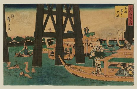 Utagawa Hiroshige: Enjoying the Evening Cool under Ryôgoku Bridge (Ryôgoku-bashi shita yûsuzumi), from the series Famous Places in Edo (Edo meisho no uchi) - Museum of Fine Arts