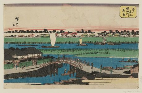 Japanese Print "Cherry Blossoms in Full Bloom along the Sumida River (Sumidagawa hanazakari), from the series Famous Places in Edo (Edo meisho)" by Utagawa Hiroshige, 歌川広重 (Utagawa Hiroshige I)