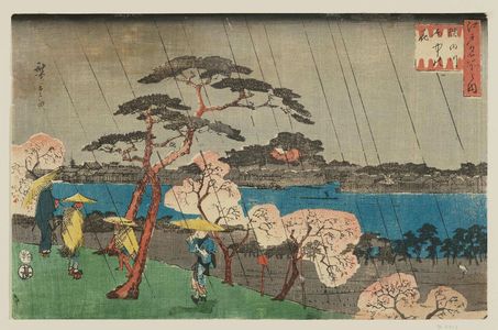 Utagawa Hiroshige: Cherry Blossoms in Rain along the Sumida River (Sumidagawa uchû no hana), from the series Famous Places in Edo (Edo meisho no uchi) - Museum of Fine Arts