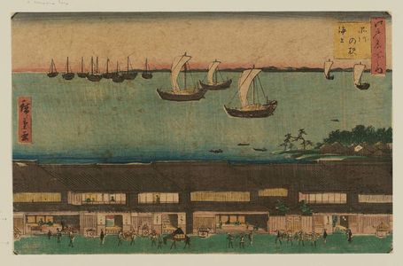 Utagawa Hiroshige: On the Sea at Shinagawa Station (Shinagawa no eki kaijô), from the series Famous Places in Edo (Edo meisho no uchi) - Museum of Fine Arts