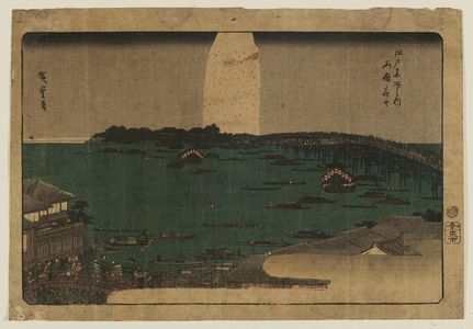 歌川広重: Fireworks at Ryôgoku Bridge (Ryôgoku hanabi), from the series Famous Places in Edo (Edo meisho no uchi) - ボストン美術館