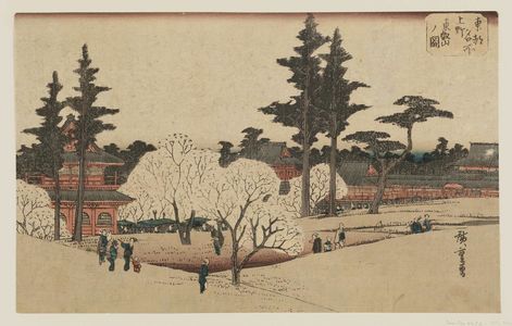 Utagawa Hiroshige: Tôeizan Temple at Ueno (Ueno Tôeizan no zu), from the series Famous Places in the Eastern Capital (Tôto meisho) - Museum of Fine Arts