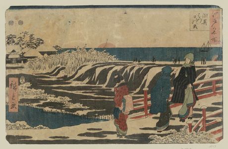 Utagawa Hiroshige: Sunrise on New Year's Day at Susaki (Susaki hatsu hinode), from the series Famous Places in Edo (Edo meisho) - Museum of Fine Arts