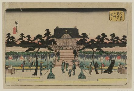 Utagawa Hiroshige: Wisteria at Kameido Tenjin Shrine (Kameido Tenjin fuji), from the series Famous Places in Edo (Edo meisho) - Museum of Fine Arts