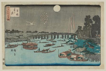 Utagawa Hiroshige: Summer Moon at Ryôgoku (Ryôgoku natsu no tsuki), from the series Three Views of Famous Places in Edo (Edo meisho mittsu no nagame) - Museum of Fine Arts