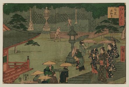 歌川広重: Sacred Fudô in Meguro (Meguro Fudôson), from the series Famous Places in Edo (Edo meisho) - ボストン美術館