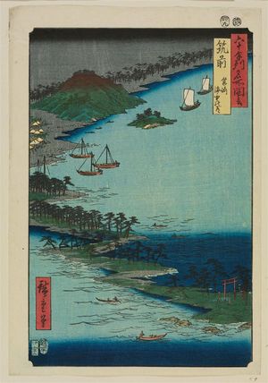Utagawa Hiroshige: Chikuzen Province: Hakozaki, the Road through the Sea (Chikuzen, Hakozaki, kaichû no michi), from the series Famous Places in the Sixty-odd Provinces [of Japan] ([Dai Nihon] Rokujûyoshû meisho zue) - Museum of Fine Arts