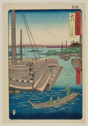 Utagawa Hiroshige: Nagato Province: Shimonoseki (Nagato, Shimonoseki), from the series Famous Places in the Sixty-odd Provinces [of Japan] ([Dai Nihon] Rokujûyoshû meisho zue) - Museum of Fine Arts