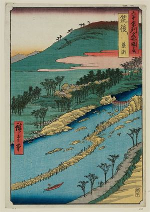 歌川広重: Chikugo Province: The Currents Around the Weir (Chikugo, Yanase), from the series Famous Places in the Sixty-odd Provinces [of Japan] ([Dai Nihon] Rokujûyoshû meisho zue) - ボストン美術館