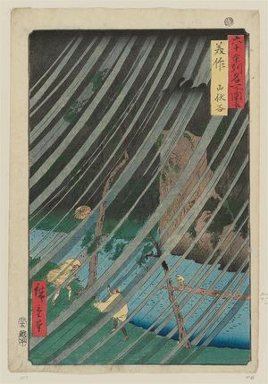 Utagawa Hiroshige: Mimasaka Province: Yamabushi Valley (Mimasaka, Yamabushidani), from the series Famous Places in the Sixty-odd Provinces [of Japan] ([Dai Nihon] Rokujûyoshû meisho zue) - Museum of Fine Arts
