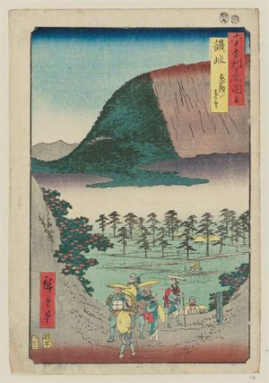 Utagawa Hiroshige: Sanuki Province: Distant View of Mount Zôzu (Sanuki, Zôzusan enbô), from the series Famous Places in the Sixty-odd Provinces [of Japan] ([Dai Nihon] Rokujûyoshû meisho zue) - Museum of Fine Arts