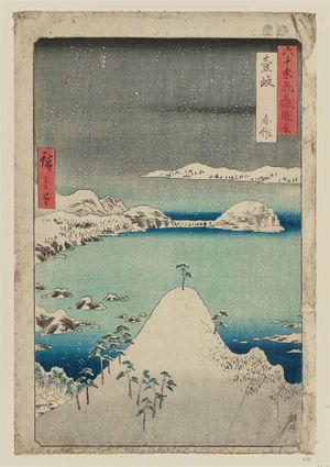 Utagawa Hiroshige: Iki Province: Shisa (Iki, Shisa), from the series Famous Places in the Sixty-odd Provinces [of Japan] ([Dai Nihon] Rokujûyoshû meisho zue) - Museum of Fine Arts
