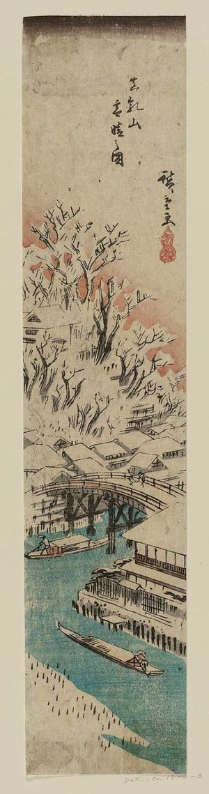 Utagawa Hiroshige: Clear Weather after Snow at Matsuchiyama (Matsuchiyama yukibare no zu), from the harimaze series Famous Places in the Eastern Capital (Tôto meisho) - Museum of Fine Arts