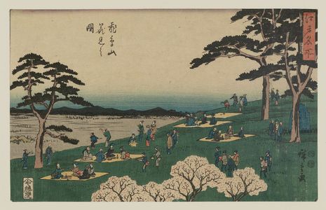 Utagawa Hiroshige: Cherry-blossom Viewing at Asuka Hill (Asukayama hanami no zu), from the series Famous Places in Edo (Edo meisho) - Museum of Fine Arts