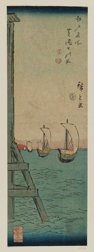 Utagawa Hiroshige: Sunrise on the Bay at Shiba (Shiba ura hinode), from the series Famous Places in Edo (Edo meisho) - Museum of Fine Arts