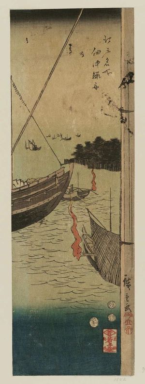 Utagawa Hiroshige: Fishing Boats in Tsukuda Bay (Tsukuda oki isaribune), from the series Famous Places in Edo (Edo meisho) - Museum of Fine Arts