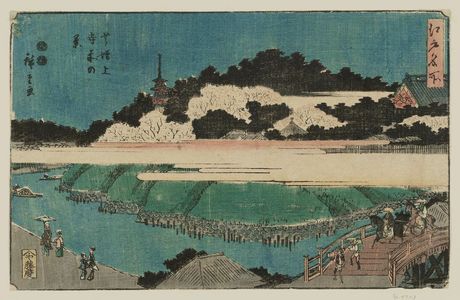 Utagawa Hiroshige, 歌川広重 (Utagawa Hiroshige I)による浮世絵「View in Front of Zôjô-ji Temple in Shiba (Shiba Zôjô-ji mae no kei), from the series Famous Places in Edo (Edo meisho)」