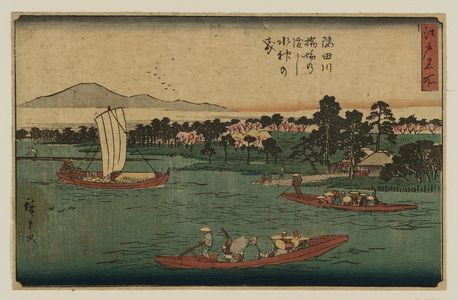 歌川広重: Hashiba Ferry on the Sumida River and the Grove of the Suijin Shrine (Sumidagawa Hashiba no watashi Suijin no mori), from the series Famous Places in Edo (Edo meisho) - ボストン美術館