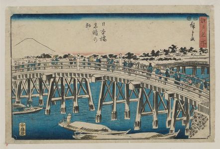 Utagawa Hiroshige: Clear Morning after Snow at Nihonbashi Bridge (Nihonbashi yukibare no asa), from the series Famous Places in Edo (Edo meisho) - Museum of Fine Arts