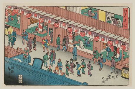 Utagawa Hiroshige: Thriving Business in Saruwaka-machi (Saruwaka-machi hanjô no zu), from the series Famous Places in Edo (Edo meisho) - Museum of Fine Arts