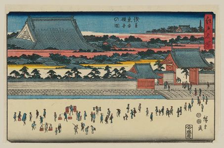 Utagawa Hiroshige: Higashi Hongan-ji Temple at Asakusa (Asakusa Higashi Hongan-ji no zu), from the series Famous Places in Edo (Edo meisho) - Museum of Fine Arts