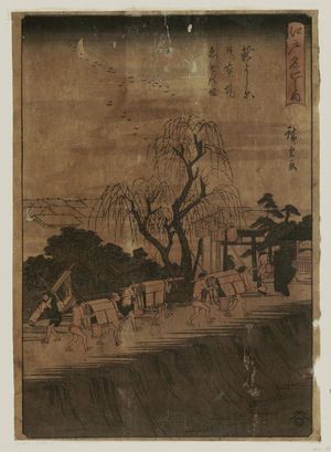 Japanese Print "Nihon Embankment at Emonzaka in the New Yoshiwara (Shin Yoshiwara Nihon-zutsumi Emonzaka), from the series Famous Places in Edo (Edo meisho no uchi)" by Utagawa Hiroshige, 歌川広重 (Utagawa Hiroshige I)