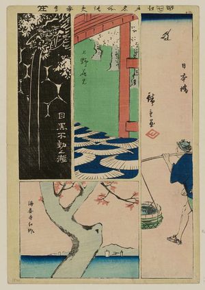 Utagawa Hiroshige: Nihon-bashi (Fish monger), Ueno hanami (Umbrellas, Meguro, Fudo no Taki (white on black), Kaianji Kofu (Red maples), from the series Cutout Pictures of Famous Places in Edo (Edo meisho harimaze zue) - Museum of Fine Arts