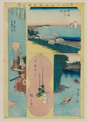 Utagawa Hiroshige: Susaki, Benten no yashiro, Ocha-no-mizu, Shiba, Shinmei no matsuri (in gourd shape), Atagoyama, Bishamon no tsukai (servitor with stick), from the series Cutout Pictures of Famous Places in Edo (Edo meisho harimaze zue) - Museum of Fine Arts