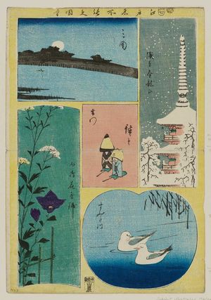 Utagawa Hiroshige: Asakusa Kinryuzan (Pagoda in snow), Mimeguri (Moonlight), Raimon (Two toy figures), Sumidagawa (Two birds), Mukojima hanyashiki (Flower garden), from the series Cutout Pictures of Famous Places in Edo (Edo meisho harimaze zue) - Museum of Fine Arts