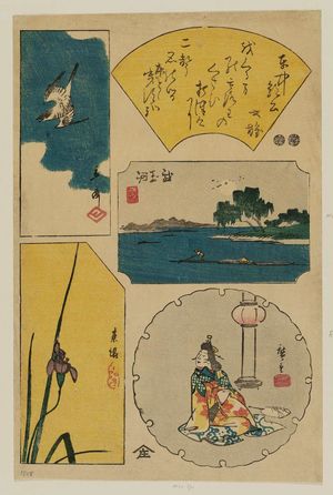 Utagawa Hiroshige: Untitled harimaze sheet with five designs, clockwise from TR: Calligraphy, the Jewel River of Musashi Province (Bu Tamagawa), Courtesan by Lamp, Iris, Cuckoo - Museum of Fine Arts